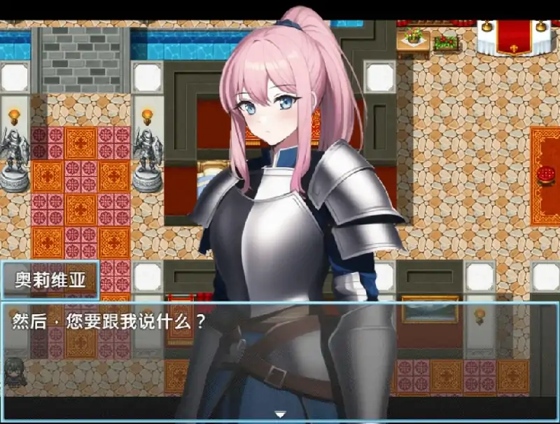 图片[2]-安卓+电脑【RPG]魔法鸡鸡转生异世界v2.0+存档 步 Joi模拟器-次元总站