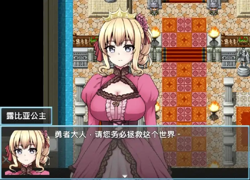 图片[3]-安卓+电脑【RPG]魔法鸡鸡转生异世界v2.0+存档 步 Joi模拟器-次元总站