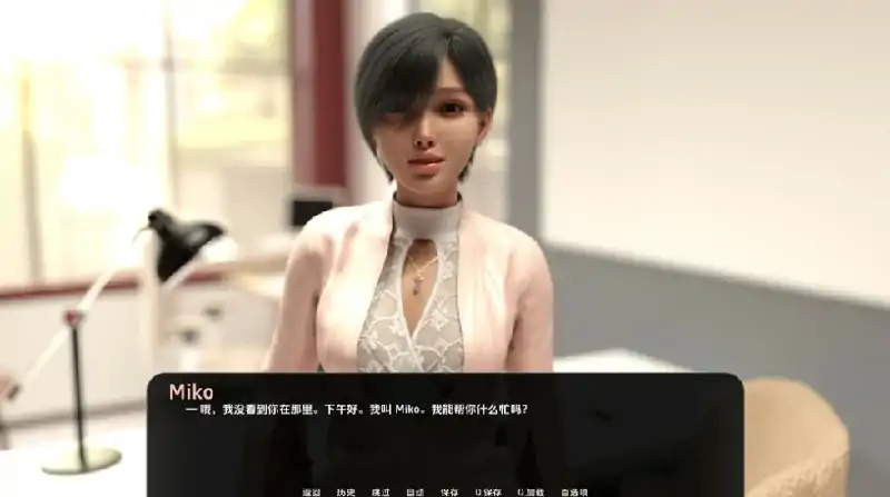 图片[4]-安卓+电脑 [SLG动态]日本之旅v1.0 步-次元总站