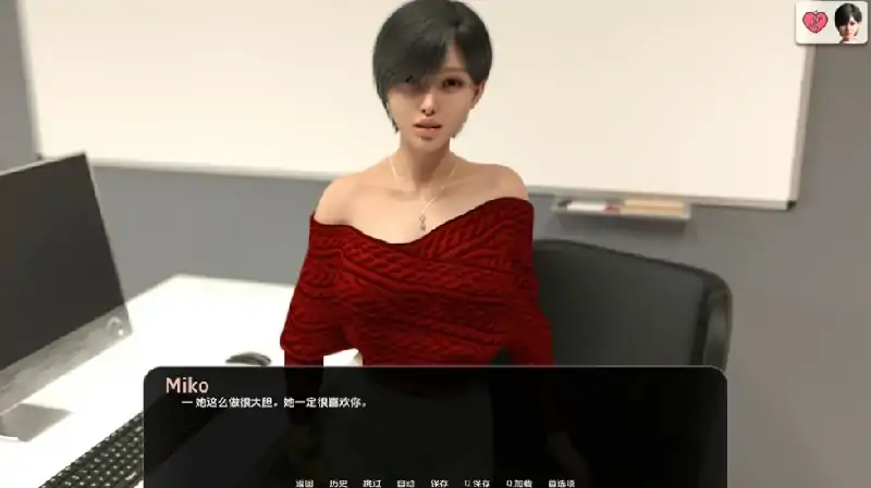 图片[6]-安卓+电脑 [SLG动态]日本之旅v1.0 步-次元总站