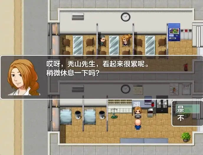 图片[4]-安卓+电脑【日式RPG/巨汝]校内圆交v1.02 骑-次元总站