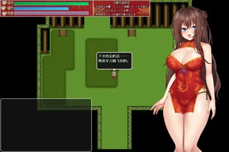 图片[1]-安卓+电脑【精品ARPG_动态]银灵退魔师枫+全CG存档 V1.04 骑 Joi模拟器-次元总站