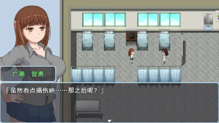 图片[3]-安卓+电脑【像素RPG 动态]青春艳情曲 v1.01 全回想 步 Joi模拟器-次元总站