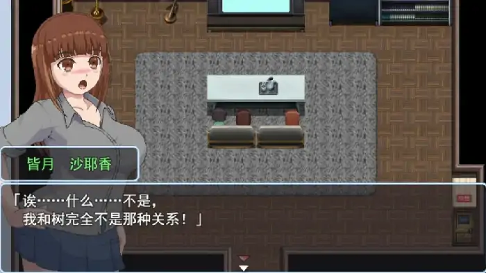 图片[4]-安卓+电脑【像素RPG 动态]青春艳情曲 v1.01 全回想 步 Joi模拟器-次元总站