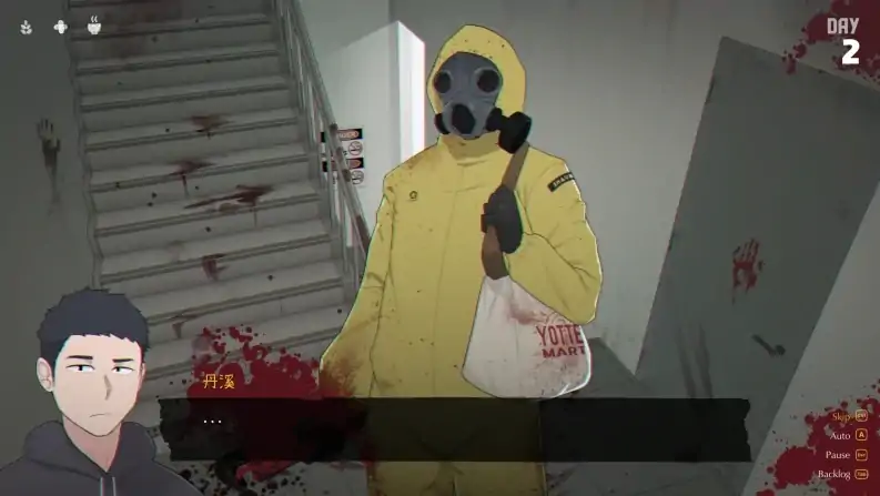 图片[5]-PC电脑 [互动SLG+动态]亡灵房客V1.05 全回想-次元总站