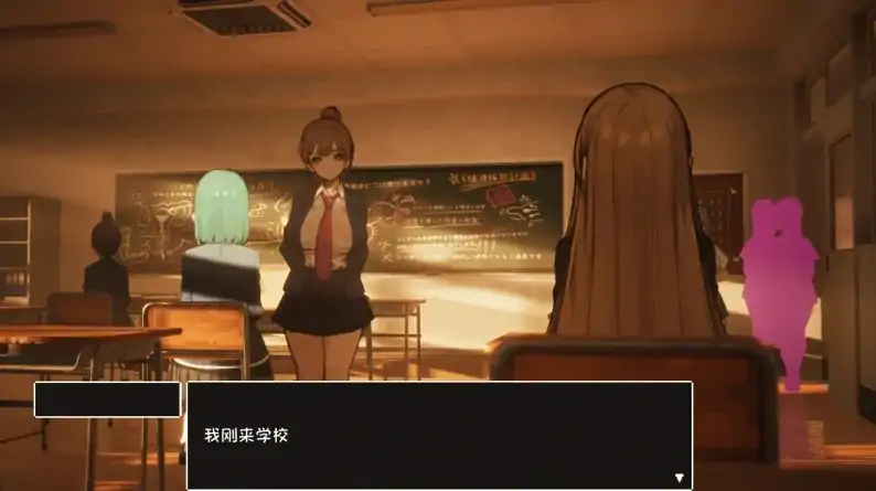 图片[2]-PC电脑 [3D日系/动态]援助怀运学园 v3.1步-次元总站