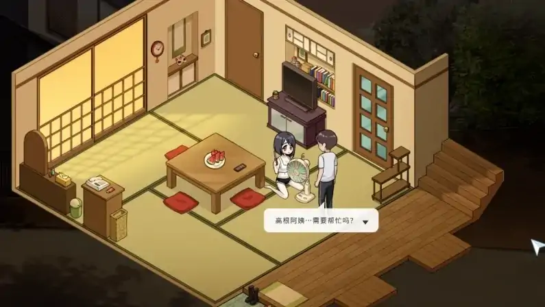 图片[2]-PC电脑 [神作养成互动SLG/动态]InariV1.5.12 作弊+存档+步-次元总站