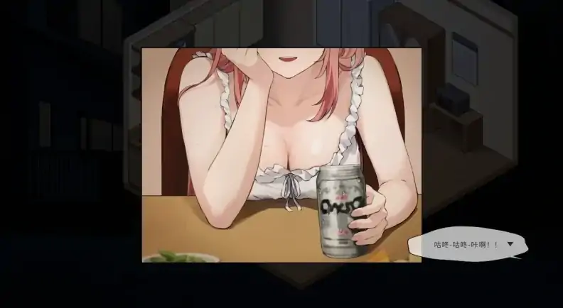 图片[3]-PC电脑 [神作养成互动SLG/动态]InariV1.5.12 作弊+存档+步-次元总站