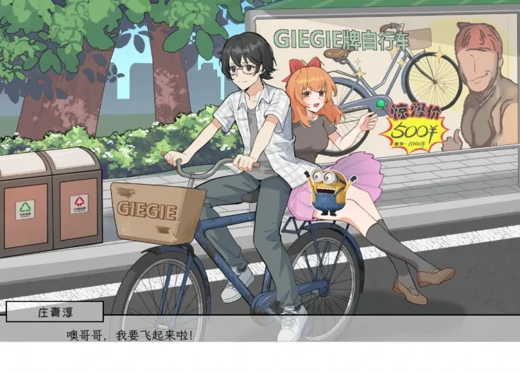 图片[3]-PC电脑 [神作SLG/NTR/动态/CV]老王宇宙-苦主救助中心 3部合集-次元总站