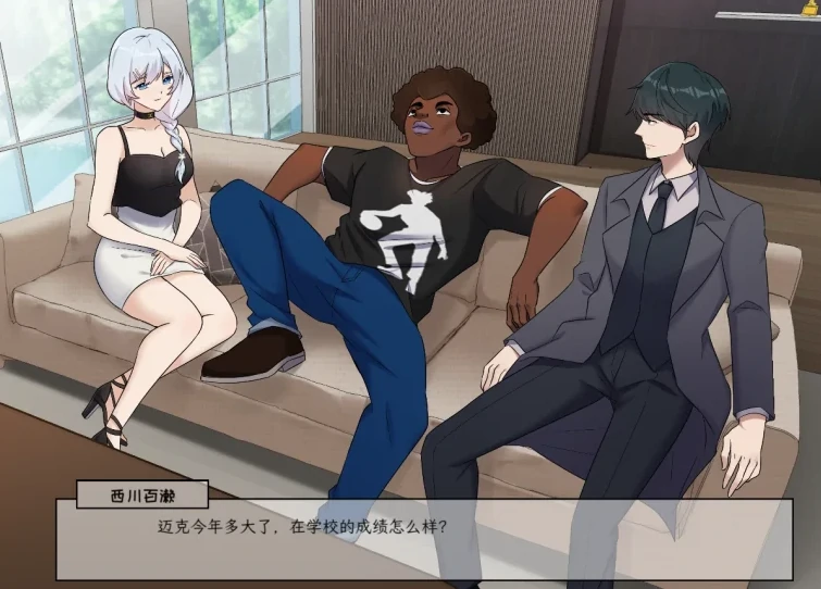 图片[1]-PC电脑 [神作SLG/NTR/动态/CV]老王宇宙-苦主救助中心 3部合集-次元总站