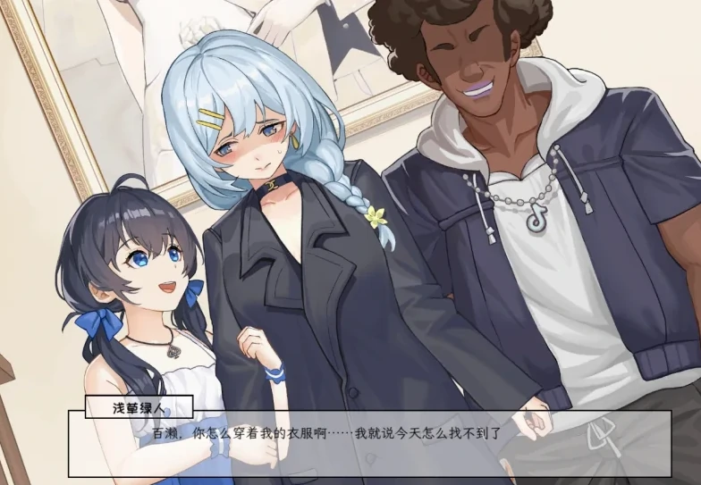 图片[2]-PC电脑 [神作SLG/NTR/动态/CV]老王宇宙-苦主救助中心 3部合集-次元总站