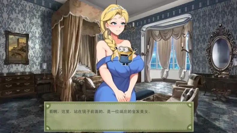 图片[4]-安卓+电脑 [养成SLG 动态]爱的跳跃 V2.4.3+DLC步-次元总站