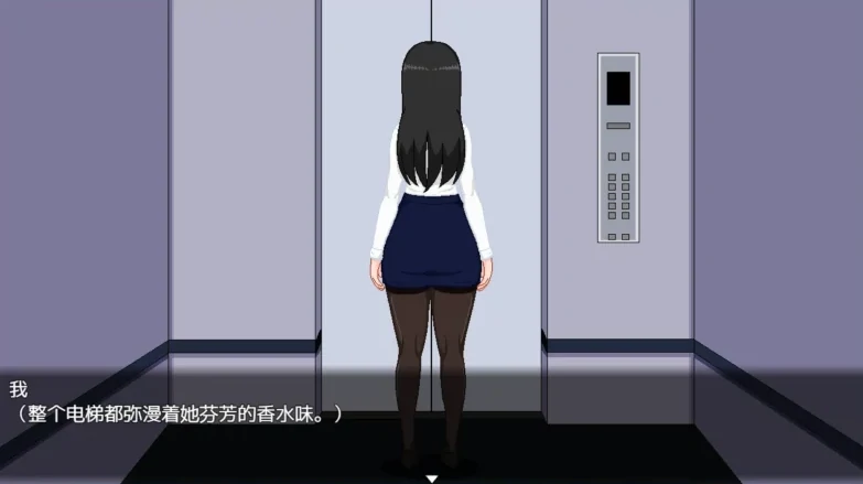 图片[1]-安卓+电脑【像素SLG_动态】银乱女职员 骑-次元总站