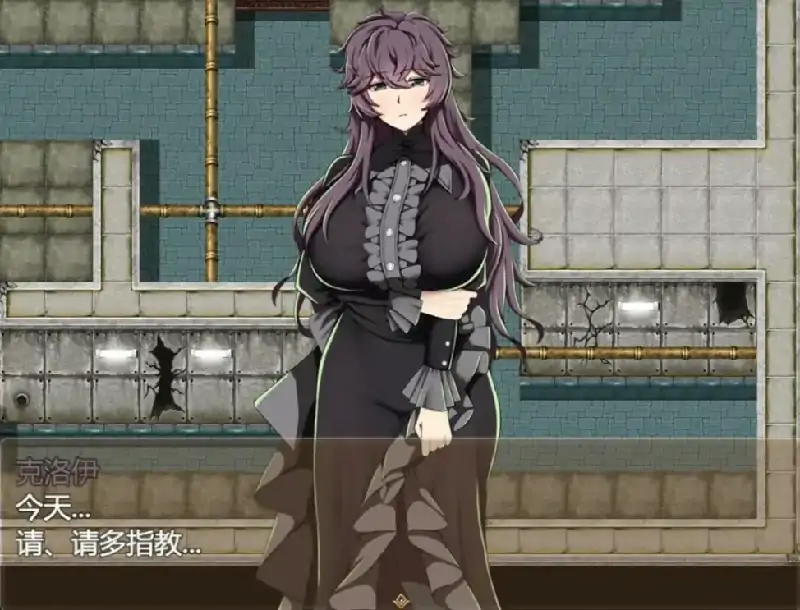 图片[3]-安卓+电脑【热门RPG/NTR]特工艾琳娜 ～与无能部下的危险任务 骑-次元总站