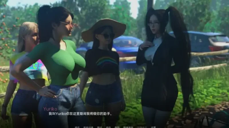 图片[2]-安卓+电脑【SLG/动态]爱情与诱惑S1完结 步-次元总站