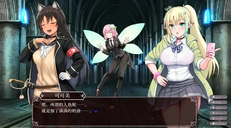 图片[2]-安卓+电脑【爆款SLG/中文/全动态/CV]圆交幻想～爱与勇气圆交拯救世界 V1.08-次元总站