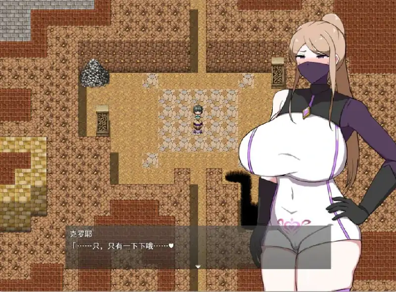 安卓+电脑【日系RPG/NTR]女师匠的背德秘闻：弟子未曾知晓的堕落之夜 骑-次元总站