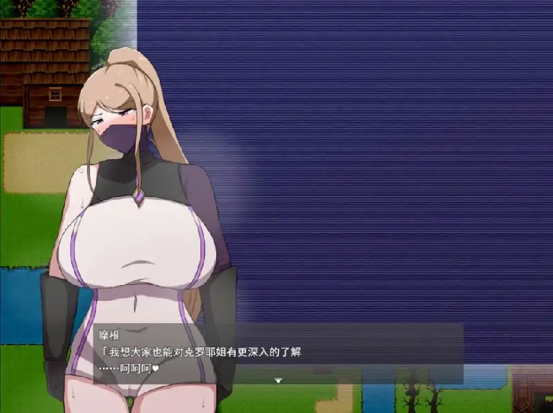 图片[2]-安卓+电脑【日系RPG/NTR]女师匠的背德秘闻：弟子未曾知晓的堕落之夜 骑-次元总站