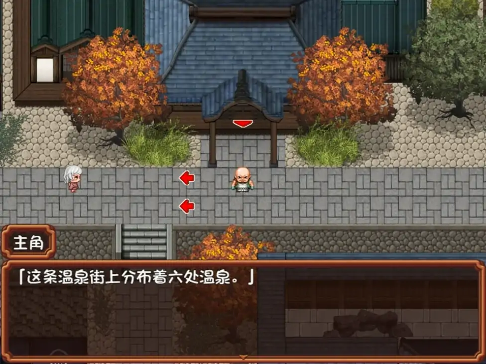 图片[3]-安卓+电脑【日式RPG/萝莉】潜入吧!播种大叔与温泉少女 骑-次元总站