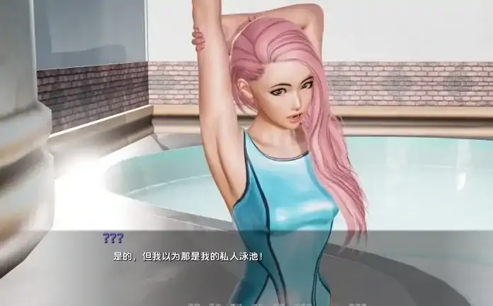 图片[6]-安卓+电脑【亚风SLG 动态]堕落 v0.62b步-次元总站