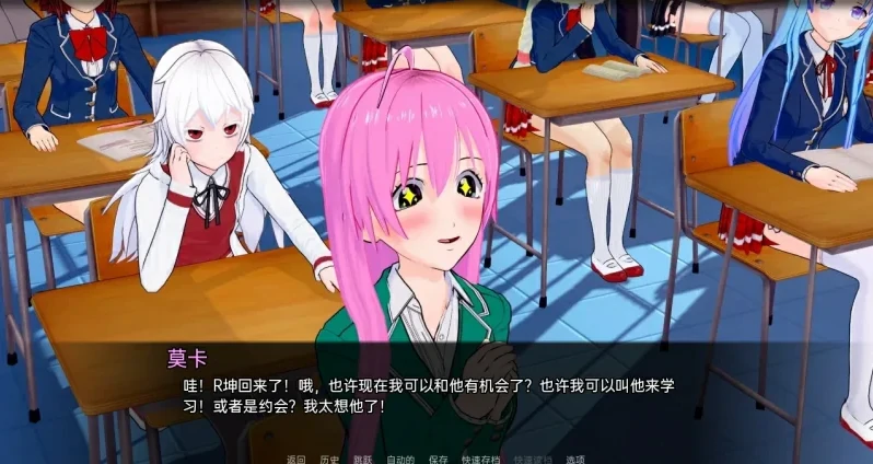 图片[7]-安卓+电脑【恶堕SLG]堕落的小镇 V0.9.5完结 步-次元总站