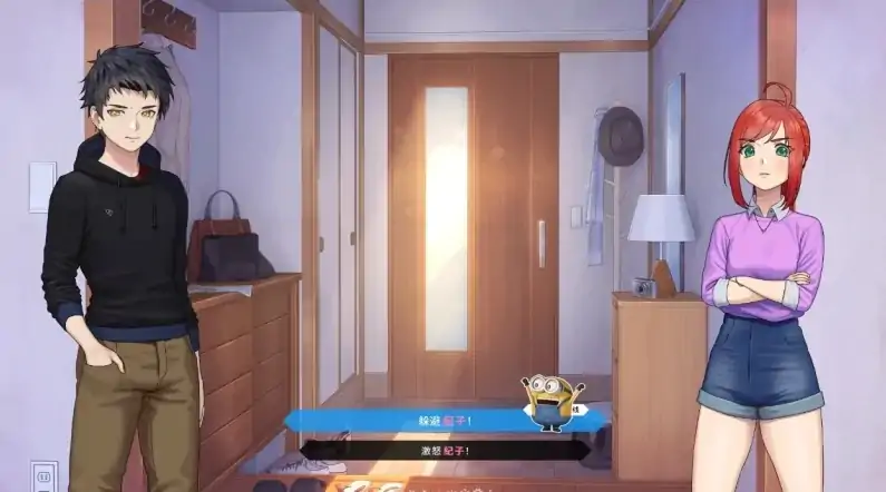 图片[6]-安卓+电脑【精品SLG 动态]二次人生 v0.10.2步-次元总站