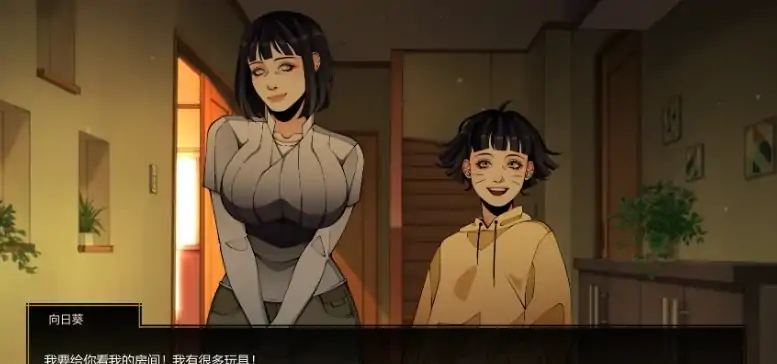 安卓+电脑【SLG动态]火影忍者：忍者之主(忍者领主)v0.37 步-次元总站