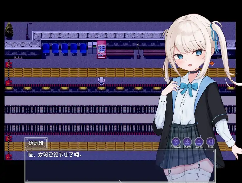 图片[3]-安卓+电脑【日系RPG]莉莉娅的夜晚外出日记 骑-次元总站