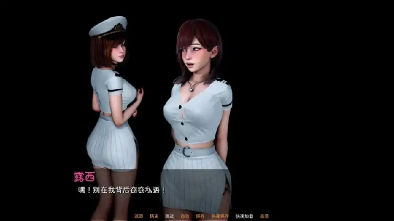 安卓+电脑 [亚洲风SLG 动态]人性之间 v0.3.1步-次元总站