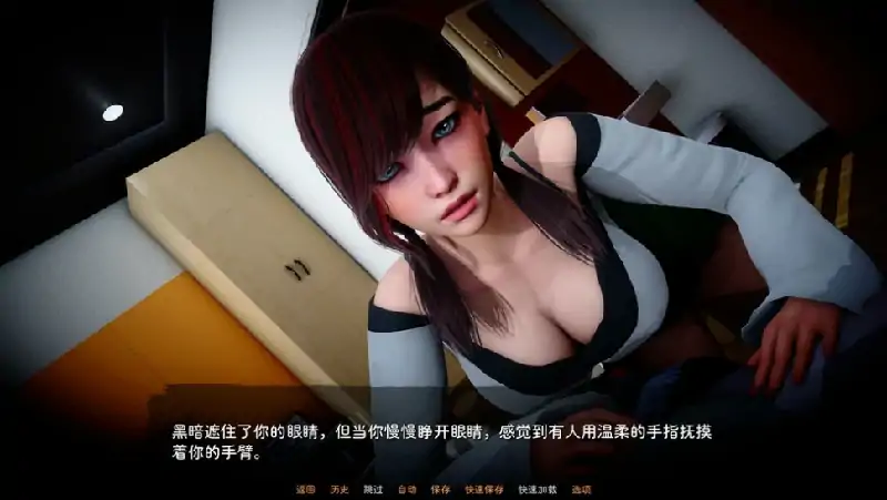 图片[3]-安卓+电脑 [亚洲风SLG 动态]人性之间 v0.3.1步-次元总站