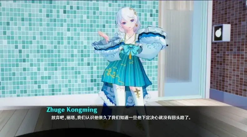 图片[3]-安卓+电脑【同人SLG 动态】舰长的奇异冒险 v2.9步-次元总站