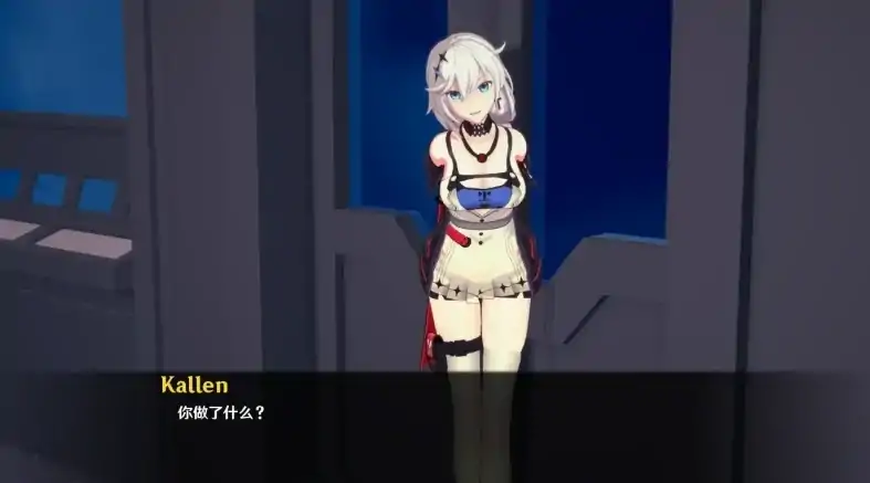 图片[1]-安卓+电脑【同人SLG 动态】舰长的奇异冒险 v2.9步-次元总站