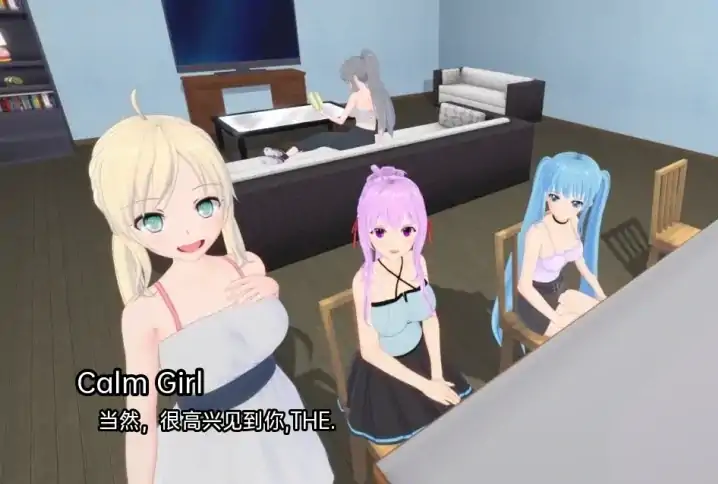 图片[5]-安卓+电脑（后宫SLG 动态）来世后宫 v0.4.4.5a步-次元总站