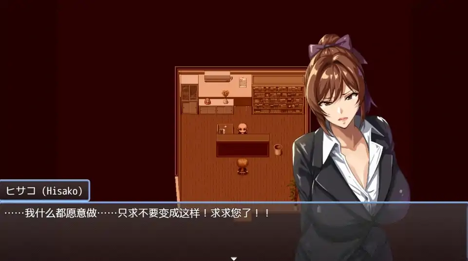 图片[2]-安卓+电脑【爆款RPG/动态/CV】NTR猎人久子的秘密 V1.2步-次元总站