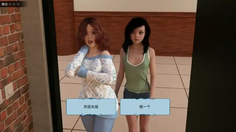 安卓+电脑【精品SLG 动态]离婚之后 v1.24.3 步-次元总站