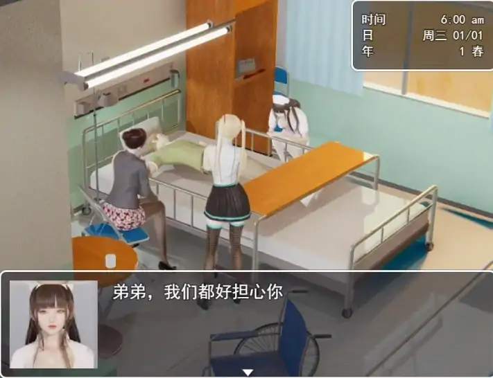 图片[4]-安卓+电脑【国产RPG 动态 CV]迷雾之风 V2.7-次元总站