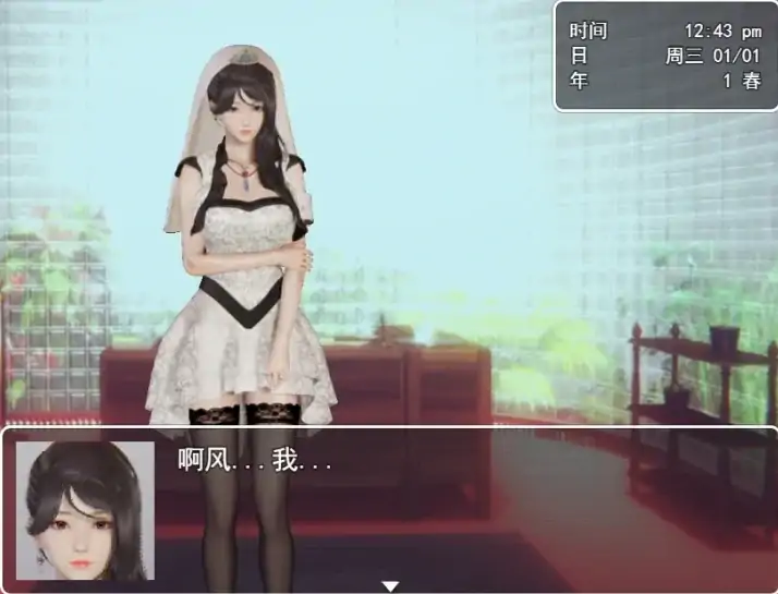 安卓+电脑【国产RPG 动态 CV]迷雾之风 V2.7-次元总站