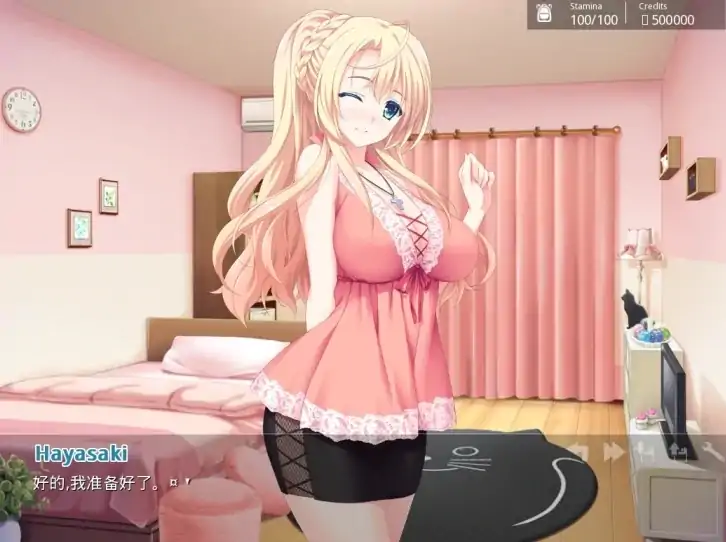 图片[7]-安卓+电脑【后宫SLG 动态]模拟后宫 v0.4.03-次元总站