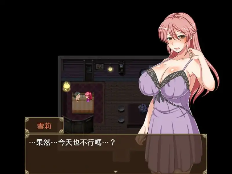 图片[3]-安卓+电脑【日系RPG/NTR]扭曲的欲望 出轨的妻子雪莉 骑 Joi模拟器-次元总站