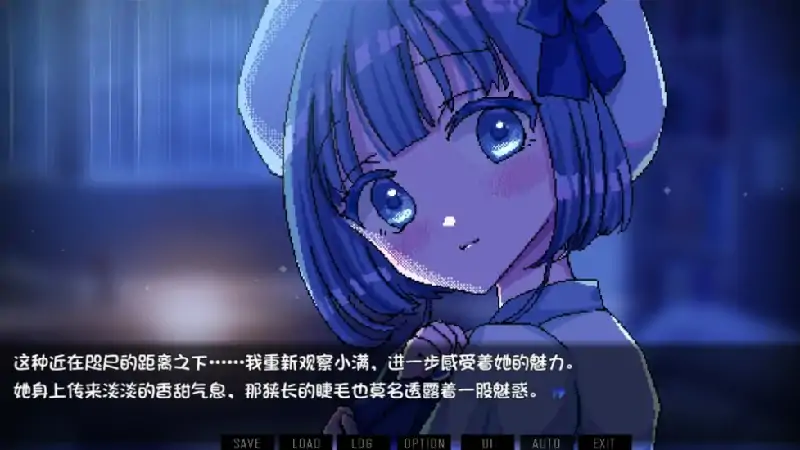 图片[3]-安卓+电脑【像素SLG动态]雨夜迷醉时 v1.0.1步-次元总站