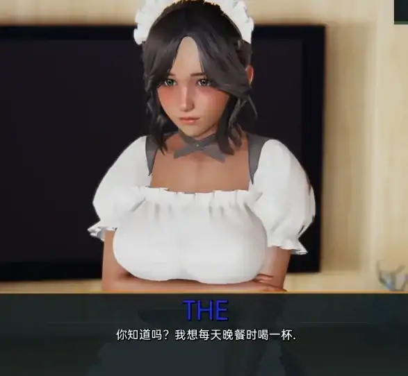 图片[8]-安卓+电脑【亚洲SLG 动态]女仆和少女 V0.12.0步-次元总站