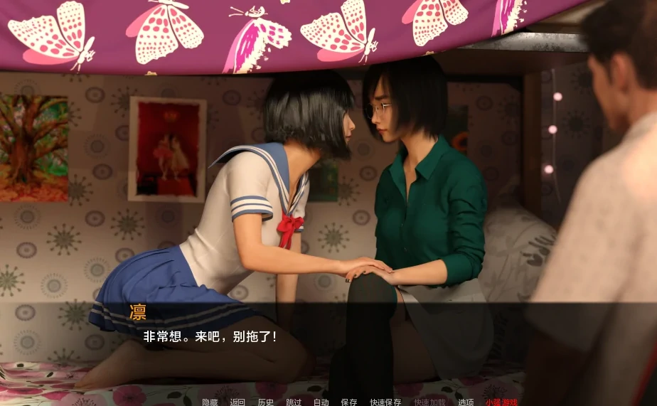 图片[7]-安卓+电脑【爆款3D/SLG/动态】女神的最佳交易 全CG画廊v4.5.0步-次元总站