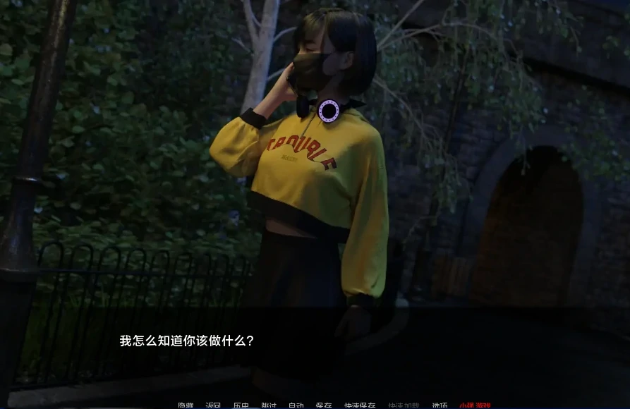 图片[1]-安卓+电脑【爆款3D/SLG/动态】女神的最佳交易 全CG画廊v4.5.0步-次元总站