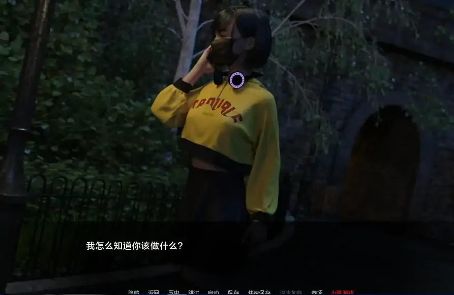 图片[5]-安卓+电脑【爆款3D/SLG/动态】女神的最佳交易 v4.2 步-次元总站