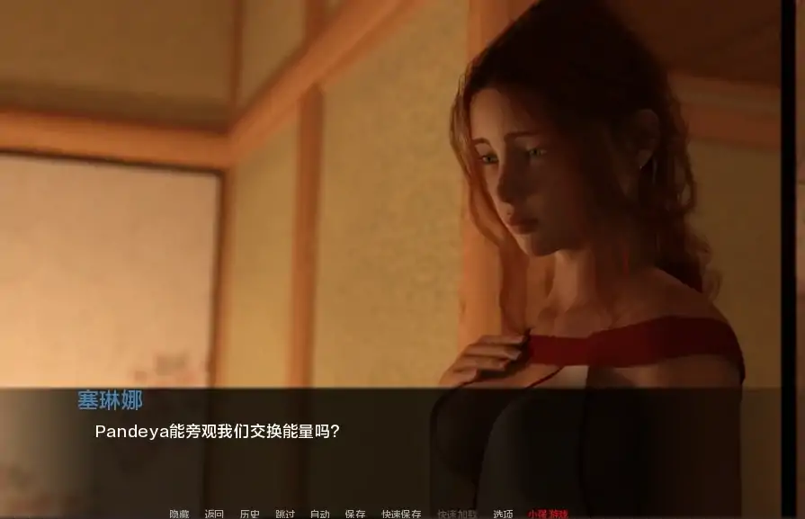 图片[1]-安卓+电脑【爆款3D/SLG/动态】女神的最佳交易 v4.2 步-次元总站