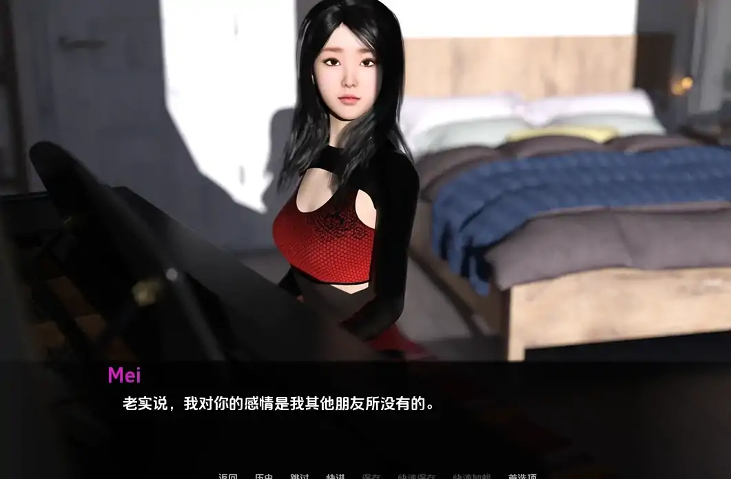 图片[2]-安卓+电脑【精品SLG/NTR】妻子的困境 v0.84步-次元总站