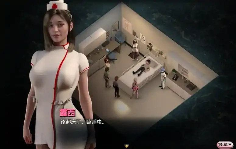 图片[7]-安卓+电脑【神级RPG 动态]蛇之交响曲 v11121步（创世秩序作者新作]-次元总站
