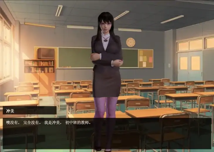 图片[8]-安卓+电脑【后宫SLG/动态/作弊版]神器眼镜 v1.03完结 步-次元总站