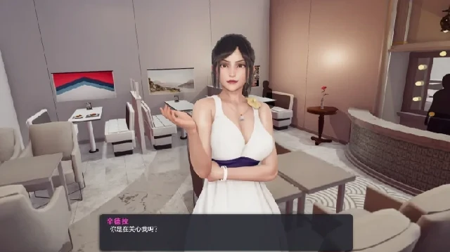 图片[4]-安卓+电脑（拉大车SLG 动态）我爱熟女 v0.89步-次元总站