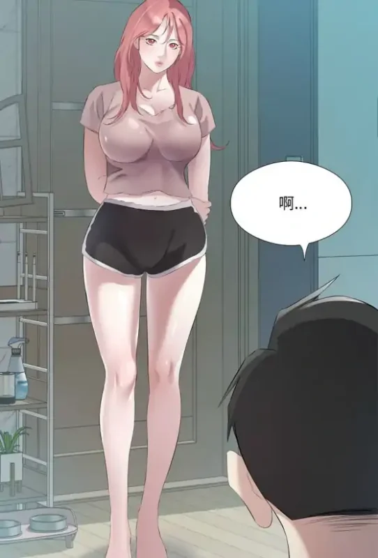 图片[4]-[韩漫]別有居心的她1-35完结-次元总站